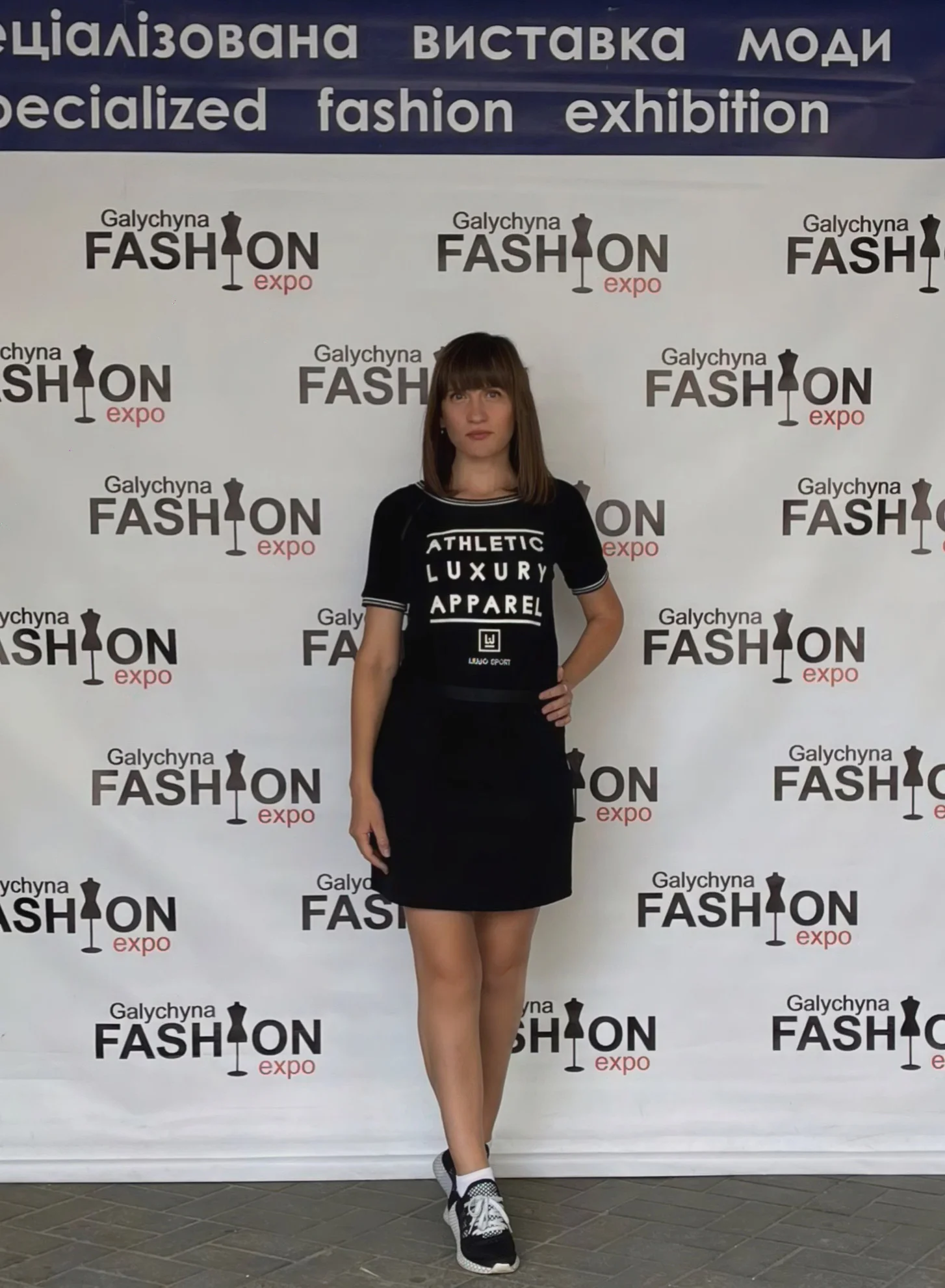 Фото обладательницы бренда на выставке KyivFashion